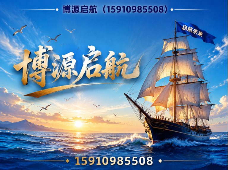 通州区海淀叉车出租展示图